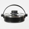 Bestco NQ-0061 IH Sukiyaki Pot with Glass Lid, 6.3 inches