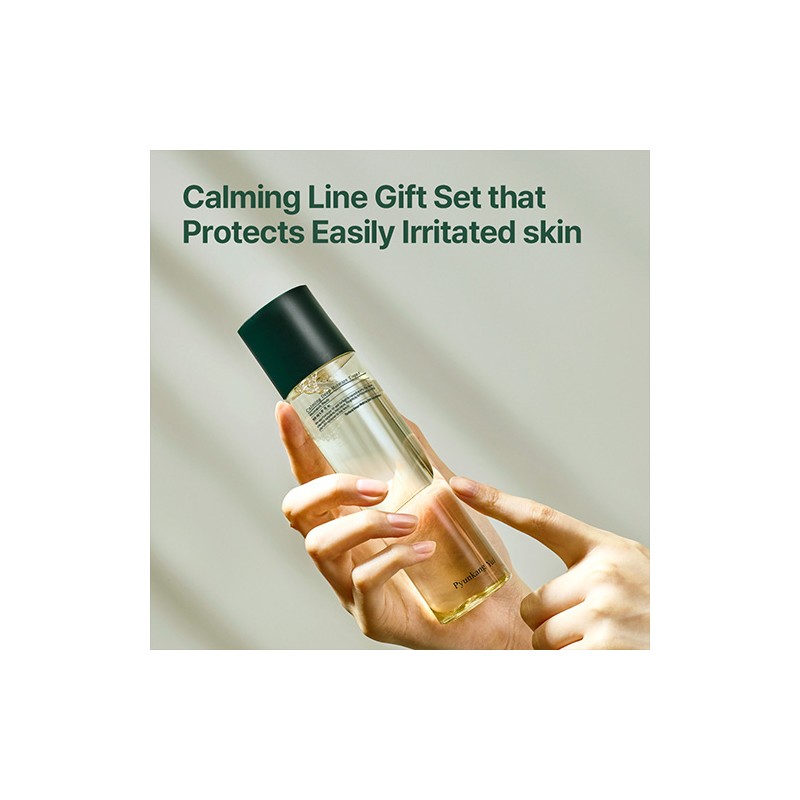 Pyunkang Yul [Pyunkang Yul]Calming Set