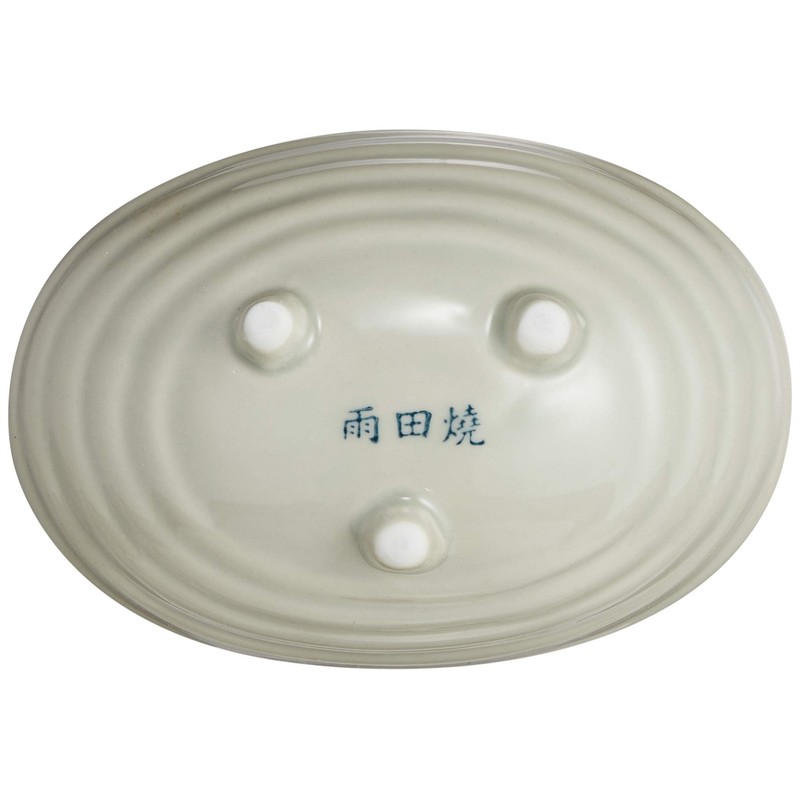 西田 (Nishida) Footed 小鉢 (Red Cosmos/Bring Kagurazaka/Commercial Dish/和食 Charger/小鉢/delicacy, 120091 