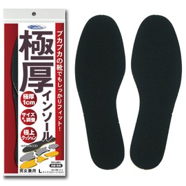 Extra Thick Insoles, Unisex, 1 Pair, L, 9.8 - 10.8 inches (25 - 27.5
