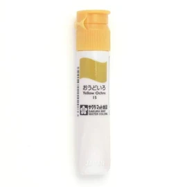 Sakura Crepas Matte Watercolor, 0.4 fl oz (12 ml), Poly Tube, MWP#15, Solid Color/Rose, Set of 3