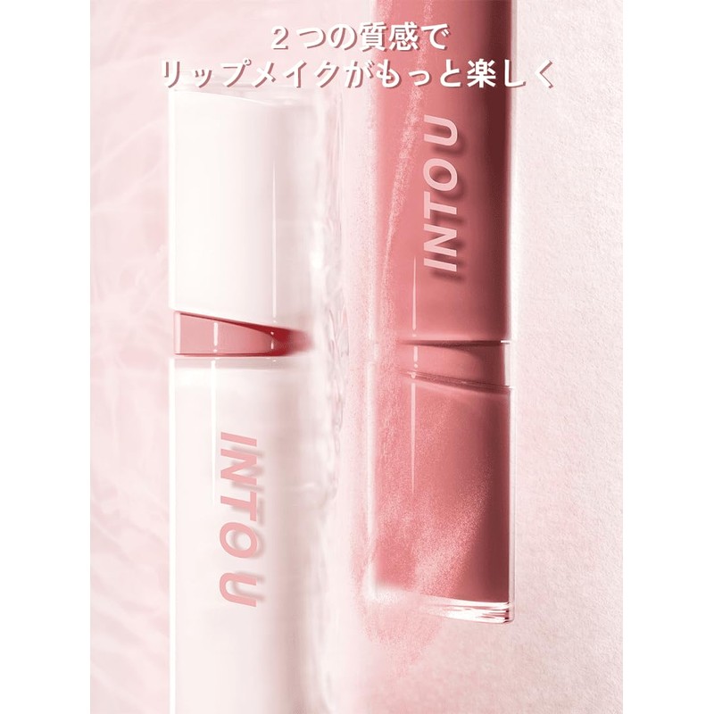 INTO U Glow Lip Tint, Highly Moisturizing, Highly Coloring, Moisturizing