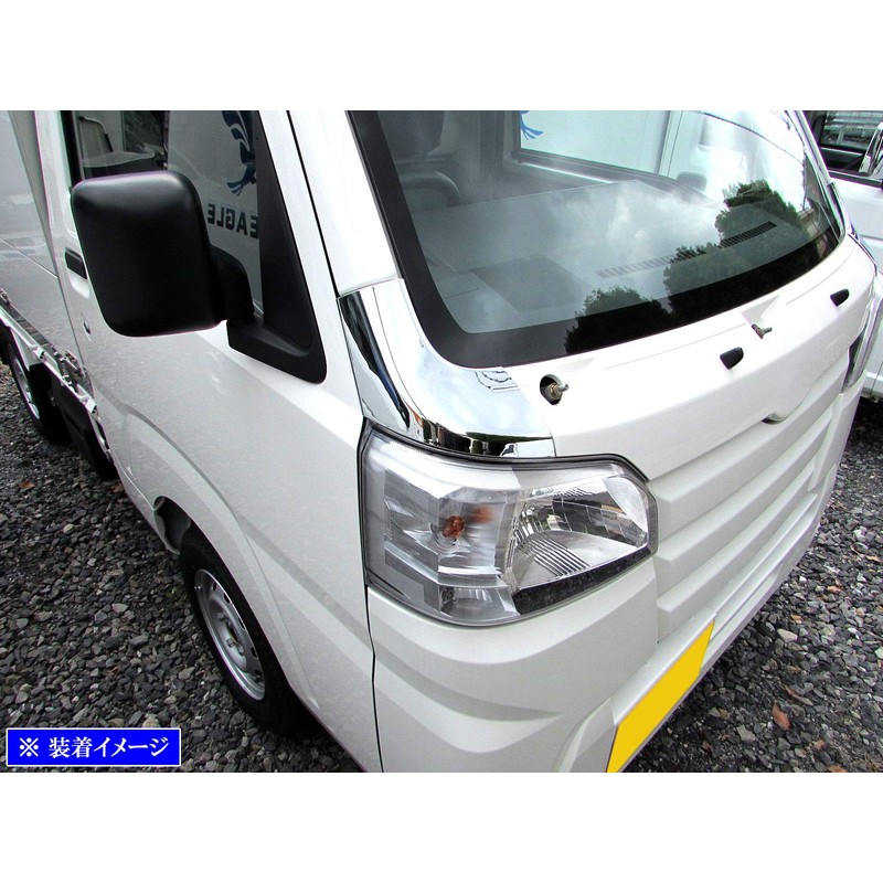 BRIGHTZ Hijet Truck S500P S510P Plated Front Corner Panel Cover