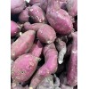 Japanese Yam 3 LBS Fresh Japanese Murasaki Sweet Potatoes Fresh
