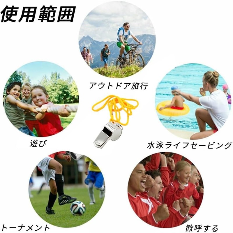 Whistle, Stainless Steel Whistle, Disaster Prevention, Rescue, Outdoor, Survival, Coach,