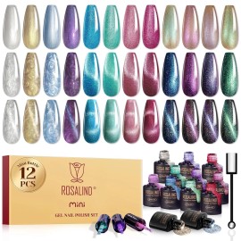 Unbranded Cat Eye Gel Nail Polish Set with Magnet, 12 PCS Holographic Glitter Purple Blue