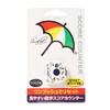 arnold palmer ap-01 white