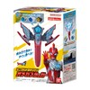 Bandai Ultraman Omega Mini Ultra Narikiri Omega Omega Slugger