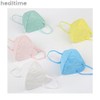 HEALTIME Extra Small Mask For Kids 25ea, Color:Beige