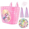 Children's Bicycle Basket with Streamers Sticker