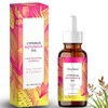Cyperus Rotundus Oil, Cyperus Rotundus Hair Removal Oil