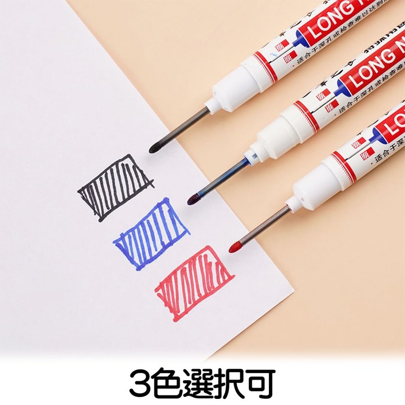 NEUROVEX Deep Hole Marker Pens, 6 Pack Deep Reach Markers,