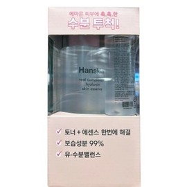 Hanskin Hyaluronic Essence / 한스킨 히알루론 에센스
