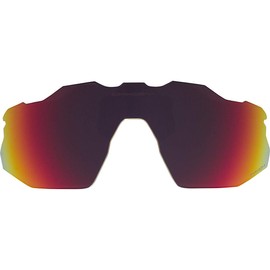 Oakley Radar EV Advancer Sport Replacement Sunglass Lenses, Prizm Road, 38 mm