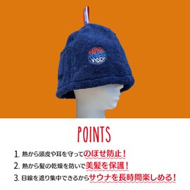 SAUNA VIBES Sauna Hat, Premium Super Zero, Imabari Towel Brand Certified, Made in Japan, Men's, Women's (Navy)