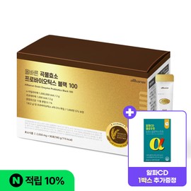 ALLBARUN (self-produced product) Correct Grain Enzyme Probiotics Black 100 90 packets, 1 unit / 올바른 곡물효소 프로바이오틱스 블랙 100 90포, 1개