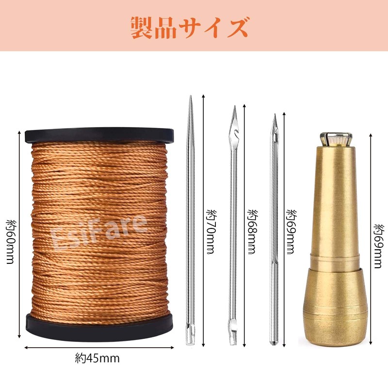 EsiFare Nylon Thread for Sewing Leather Craft Hand Sewing Needles