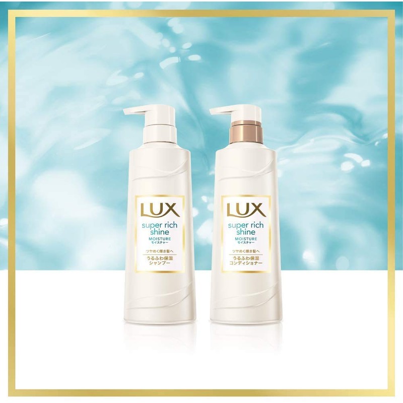 Lux Super Rich Shine Moisture Rich Moisturizing Mist