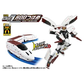 Takara Tomy Plarail Bullet Train Transforming Robot Shinkalion Z Shinkalion Z 800 Tsubasame Train Toy 3 Years and Up, Pass Toy Safety Standards ST Mark Certified