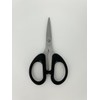 Multi-Purpose Scissors Fabric Dressmaking Sewing Scissors Razor Sharp High Carbon