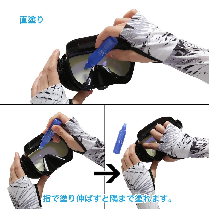 Leaf Tourer TEC-52 Anti-Fog