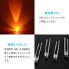 ENN LLC 3mm 18000mcd 20mA 30° Cannonball LED Light Emitting