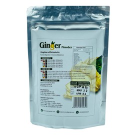 SVATV Natural Ginger Powder Zingiber officinale | For Immunity & Metabolism | For Tea and Soup - 227g, Half Pound, 8 ounces)