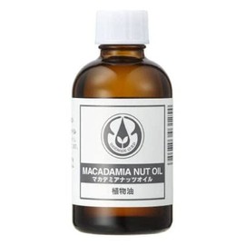 Life Tree Macadamia Nut Oil 2.4 fl oz (60 ml)