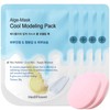 Mediflower disposable pouch modeling pack (collagen + vitamin + cool + Houttuynia cordata + 2 sponges) - Disposable modeling pack cool 28gx5 + 2 sponges / 메디플라워 일회용 파우치 모델링팩(콜라겐+비타민+쿨+어성초+해면2개) - 일회용 모델링팩 쿨 28gx5개+해면2개