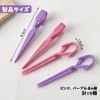CYBRIDGE Nail Clips, Multifunctional Nail Accessories Nail Protector, Finger Manicure