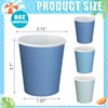 300 Pack 8 oz Blue Disposable Paper Cups, 4 Gradient