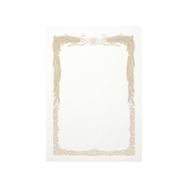 A4 Vertical, Horizontal Writing, White, 10 Sheets, Compatible with A4 Laser Printers, 8.3 x 11.7 inches (210 x 297 mm), Phoenix Frame, Graduation Certificate, Commendation Certificates