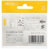 金龍 Hライン ヒラマサ鈎 フック 白 14号 釣り針