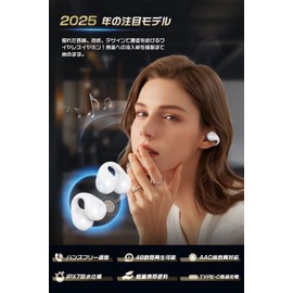 Bluetooth 5.4 Earphones, Wireless Earphones, Ear Pinching, Air Conduction, Earphones, Bone Conduction Earphones, Sound Leakage Suppression, Hi-Fi Sound Quality, ENC Noise Canceling, Low Latency,
