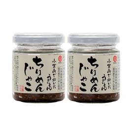 Takesan Umai Mon Chirime Sardine Cooked in Shodoshima 1.3 oz (38 g) x 2