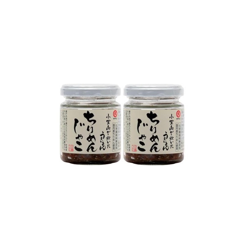 Takesan Umai Mon Chirime Sardine Cooked in Shodoshima 1.3 oz