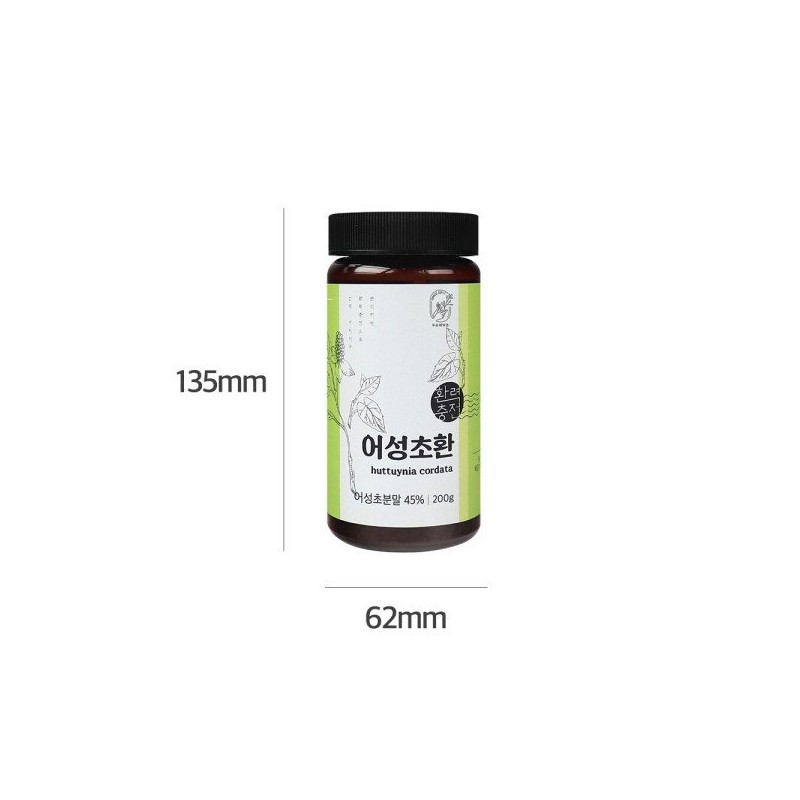 어성초환 200g Eoseongcho Powder 200g
