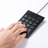 Sanwa Supply NT-23CBK Wired Numeric Keypad USB Type-C Connection Quiet