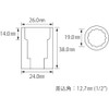 ロブテックス ソケット 12角 19.0mm 差込角12.7mm LM419