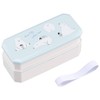 OSK PW-9 Matsukado Lunch Box, Polar Bear, 9.2 + 11.5