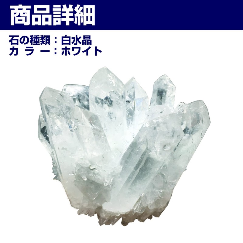 Felimoa White Crystal Object Feng Shui Interior Purification Living Room