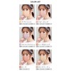 [Bijoubox] マスク プリーツマスク 51枚入 不織布 カラーマスク 血色 カラー 小さめ (小顔)