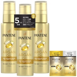 Pantene Argan Formulated Deep Damage Repair Hair Oil, Non-Rinse Treatment, Set of 3, 2.4 fl oz (70 ml) x 3 Packs (Trial Mini Pack Included)