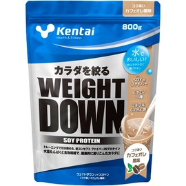 kentai Weight Down Soy Protein, Cafe au Lait Flavor, 28.2 oz (800 g)