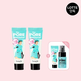 Benefit The Porefessional Mini Duo Set (+ 2 types of Pore Deluxe included), Porefessional Mini Duo / 베네피트 더 포어페셔널 미니 듀오 세트(+포어 디럭스 2종 증정), 포어페셔널 미니 듀오