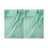 Kim Jeong-moon Aloe Phytogreen Ampoule Mask 30ml 20 Sheets Ss / 김정문알로에 피토그린 앰플 마스크 30ml 20매 Ss