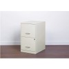 Lorell SOHO Lateral File, 24.5" Height x 14.3" Width x