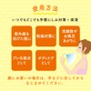 【医薬部外品】メラノCC 薬用しみ対策 美白ミスト化粧水 100g