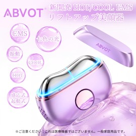 ABVOT Hot