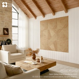 Soon Global Acoustical Wall Panels, 6-Piece 23.62 X 23.62 Inches Art Acoustic Panels, Decorative Acoustic Panels, Acoustic Wall Panels, Sound Absorbing Wall Art, Timber Spiral